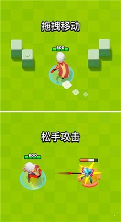 弓箭傳說國際版0