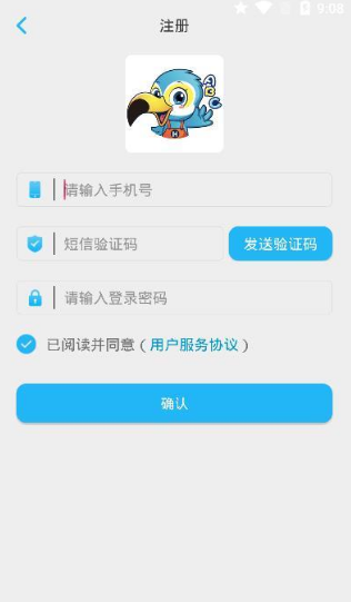 凱茜英語0
