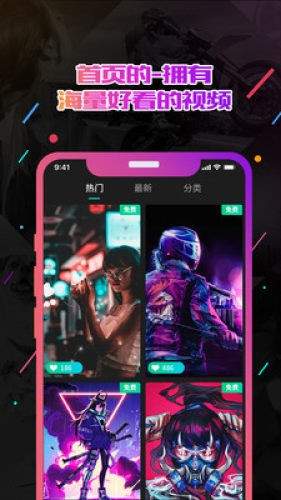 小熊電話秀2