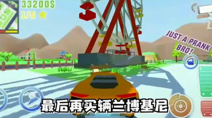 特工之英雄使命1