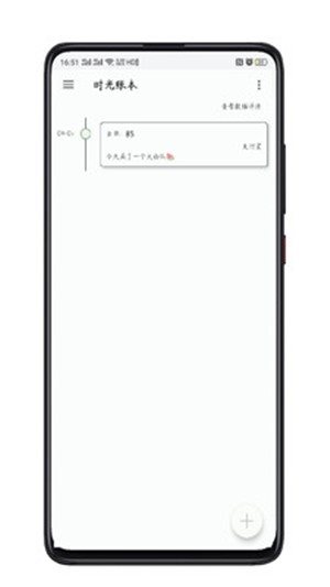 記事打卡1
