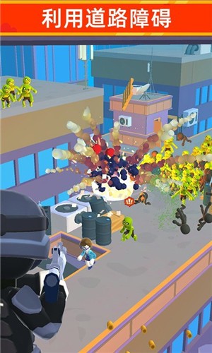 全民大逃亡0