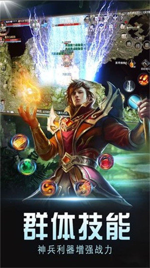 龍皇傳說單職業(yè)公益服0