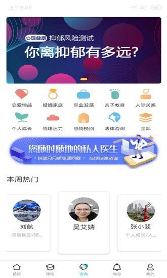 渝悅靈0