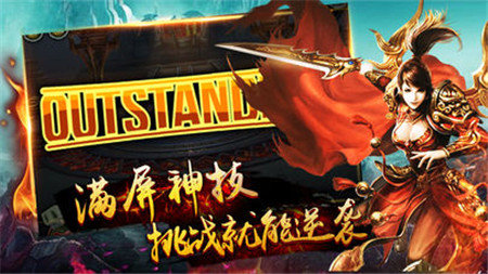 烈焰裁決h50