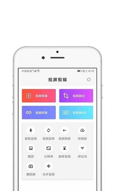 青苗AE視頻剪輯0