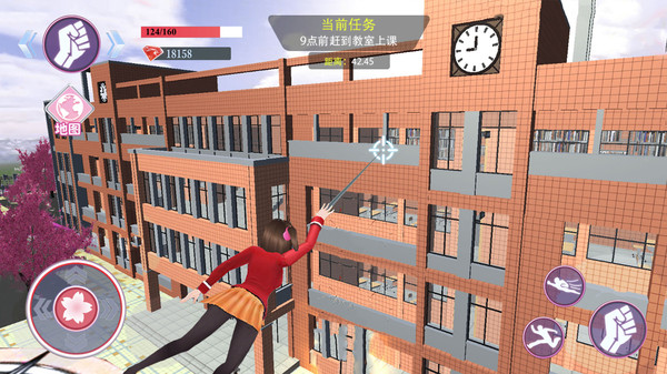 高校櫻花物語3
