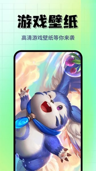壁紙主題屋0