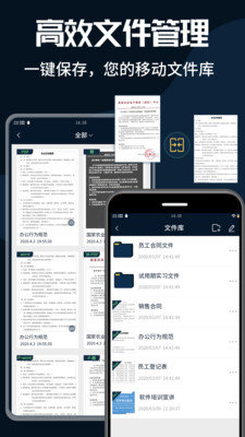 PDF轉換器大師0