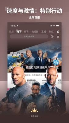 櫻桃視頻1