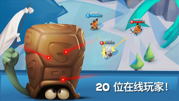 動物王者破解版2