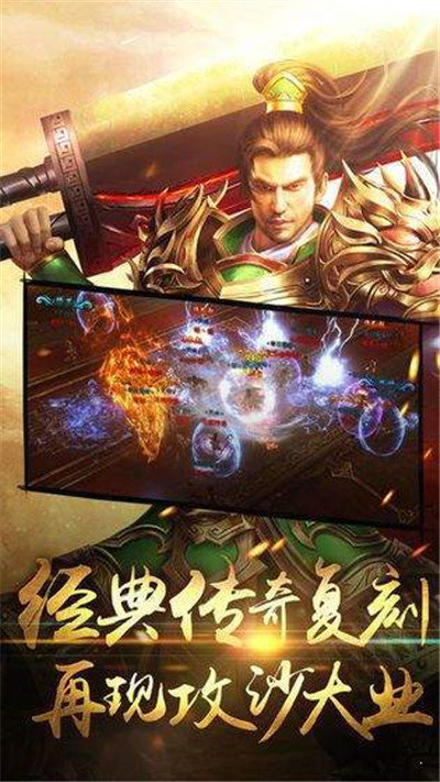 美人雙修闖江湖0