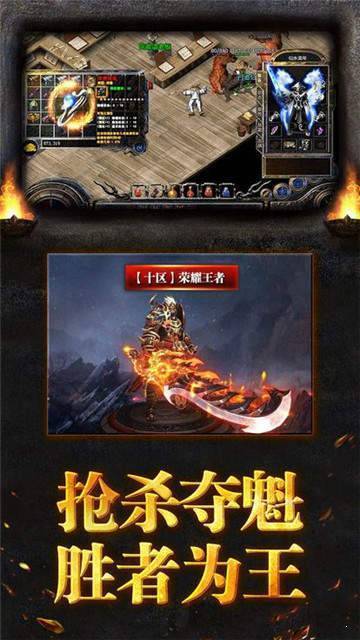 185火龍玉兔0