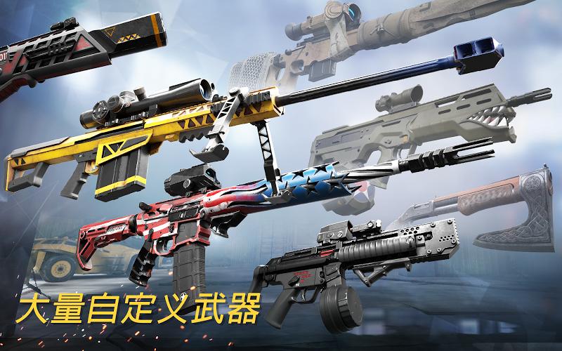 戰(zhàn)爭前線0