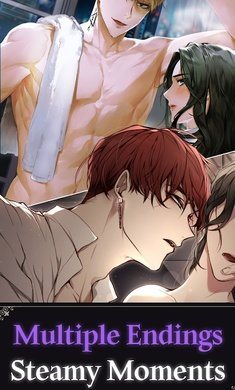 血吻：與吸血鬼的互動故事2