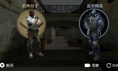 CSWGE白給模擬器1