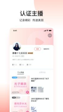 三少醫(yī)美0
