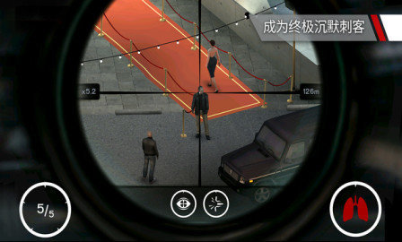 刺客任務(wù)2世界刺殺2