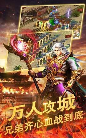 1.76迷失單職業(yè)1