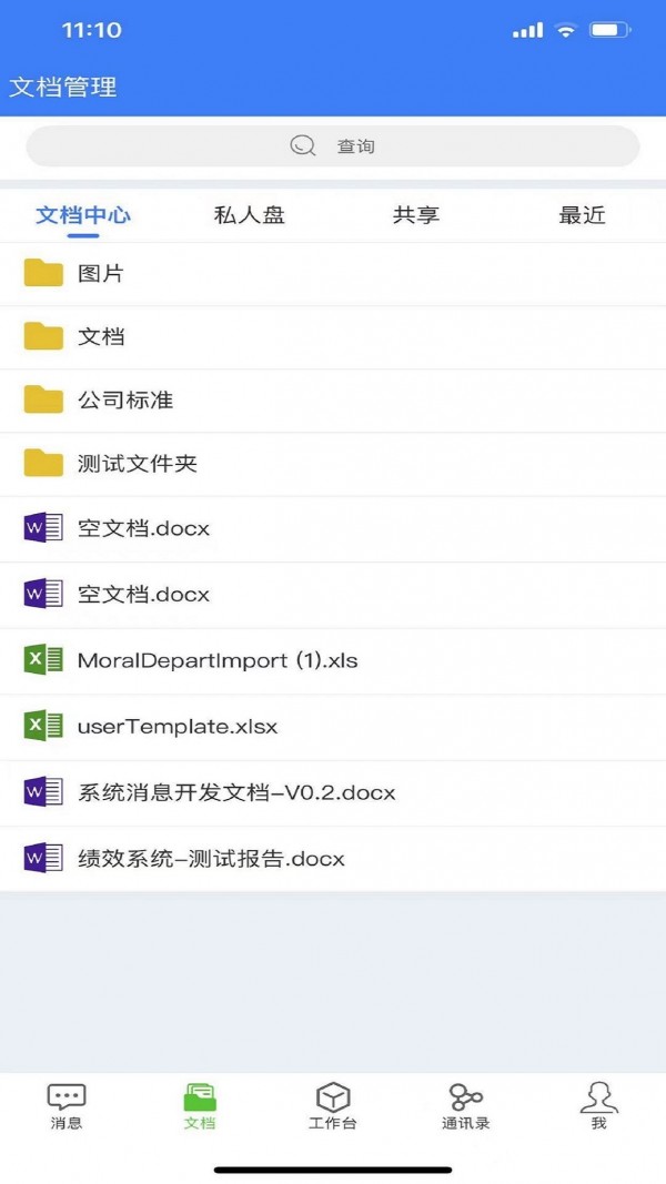 Go協同0