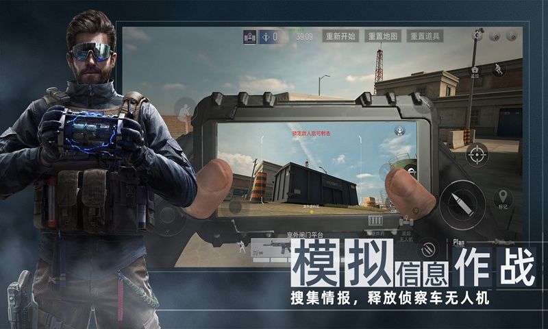 代號F20