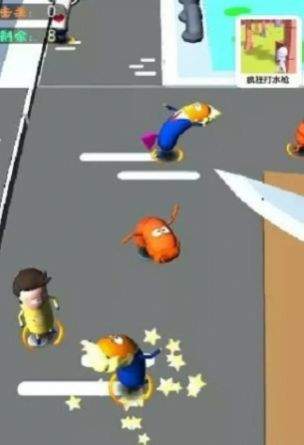 大戰香腸人1