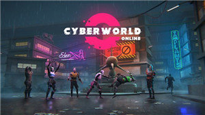 賽博世界Online官方版0