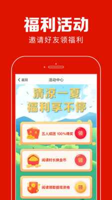 聚看點(diǎn)0