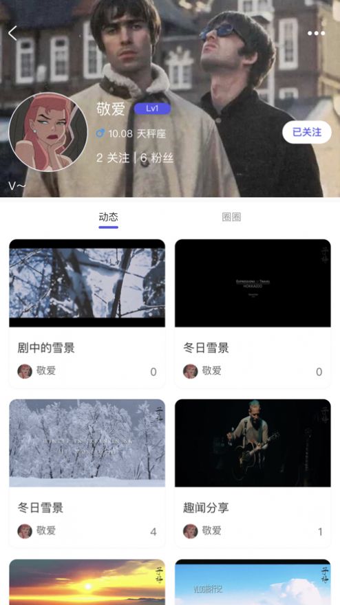 子斿視頻0