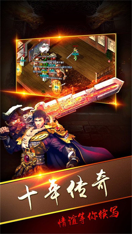 176公益小極品0