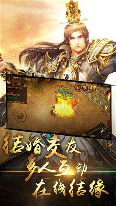 復(fù)古王城單職業(yè)版1