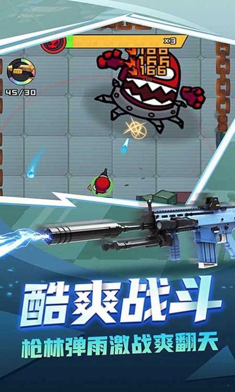 叢林戰場求生2