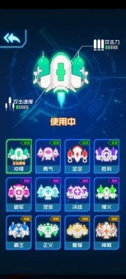 病毒必須死紅包版0
