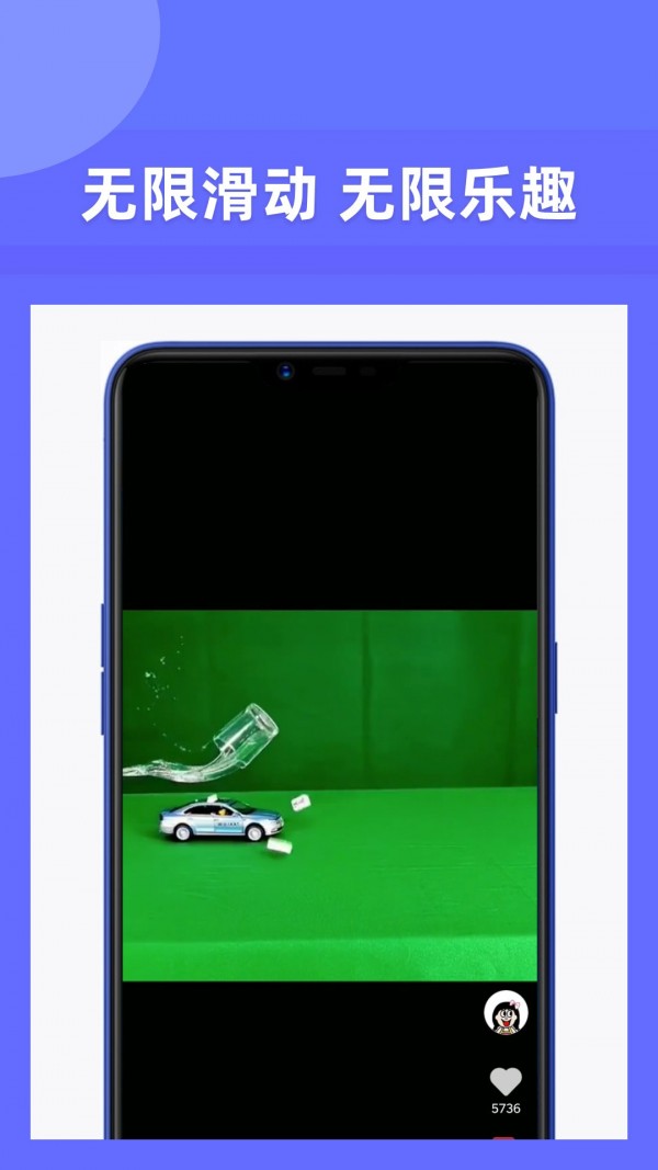 享福視頻2