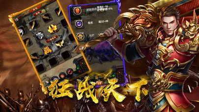 裁決者0