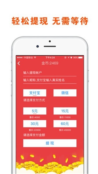 新啟航0