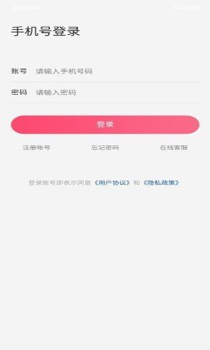 嘉豐億寶0