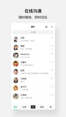 會合0