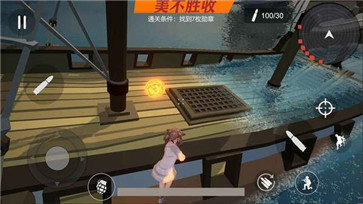 少女戰(zhàn)地20201