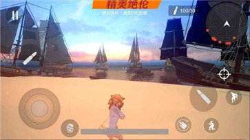 少女戰(zhàn)地0