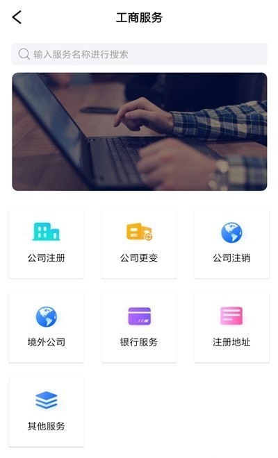 殼來殼往2