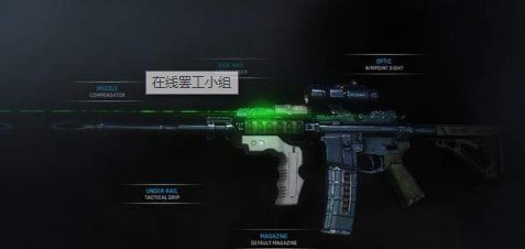 罷工小組1