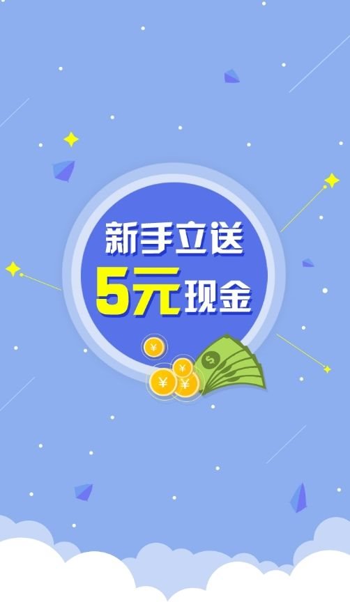 搜寶貓0