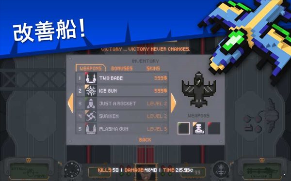 吉翁250