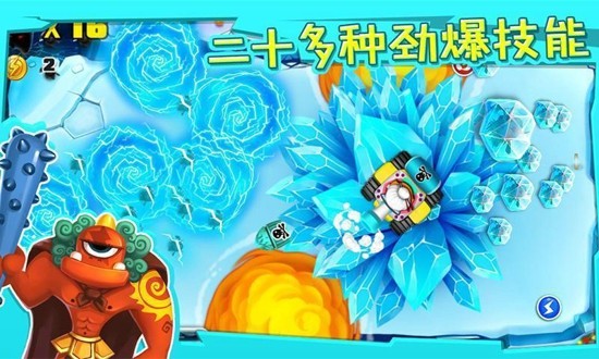 宮爆老奶奶1