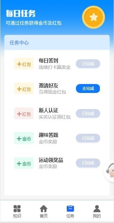溆鋒1