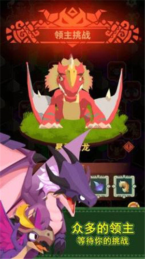 迷境射擊3
