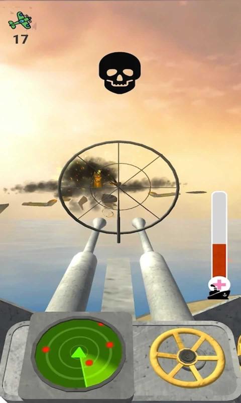 防空機(jī)槍3D0