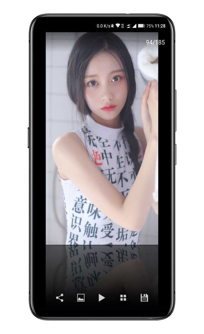 妹子圖app1
