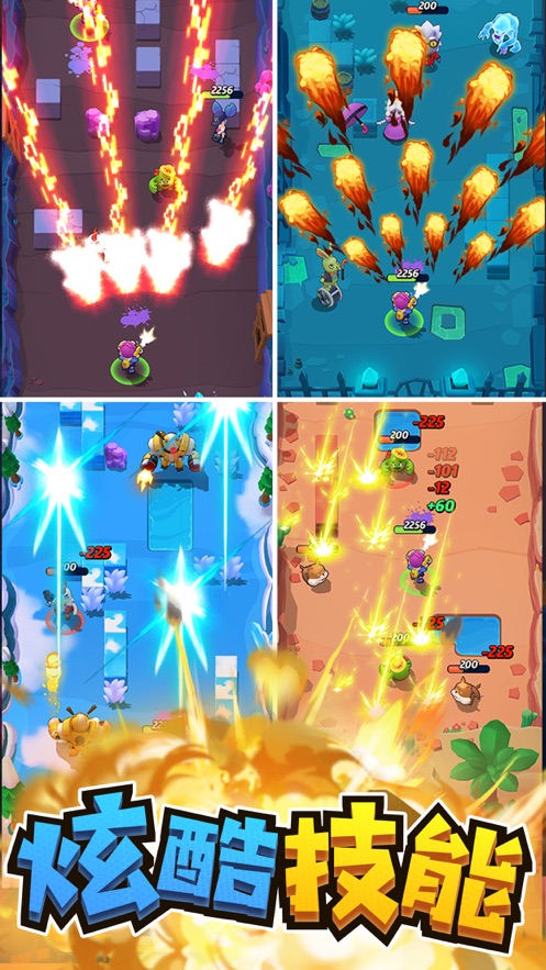 我射手特牛槍槍爆擊目標1